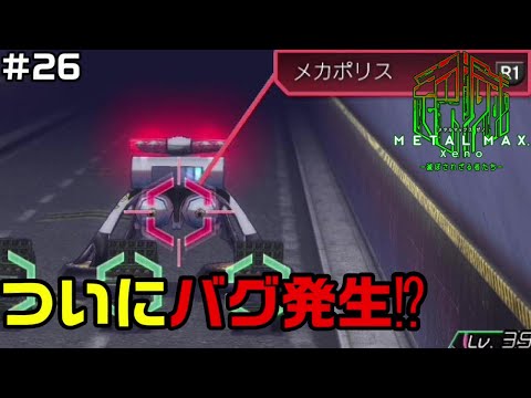 糞藝爪覽