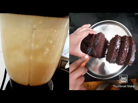 Banana chocolate cake||🎂🎂|| Rajitha Hari # Home made cake receipie