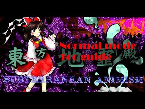 Touhou 11: Subterranean Animism Normal mode 1cc guide