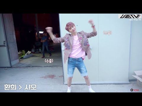 U10TV ep 127 - 업텐션의 매력 발산 TIME!