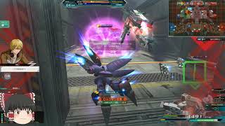 機動戦士ガンダムオンライン[ゆっくり実況プレイ]（ジャブロー）パート2155