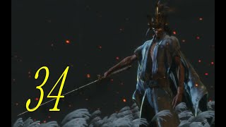 SEKIRO 隻狼 ゆっくり実況 初期体力縛り 34 剣聖