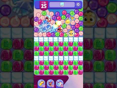 [Angry birds dream blast] Level 4464 gameplay