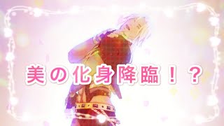 【#コンパス】美の化身？ヴィーナス降臨！？【女性実況】