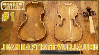 Download lagu [Masterpiece Violin] Restoring a Jean-Baptiste Vuillaume #1 mp3