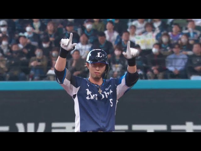 【1回表】ライオンズ・外崎修汰 ライトへの先制のタイムリー2ベース!!  2024年4月7日 北海道日本ハムファイターズ 対 埼玉西武ライオンズ