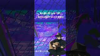 - 泡沫の夜 歌ってみた #shorts