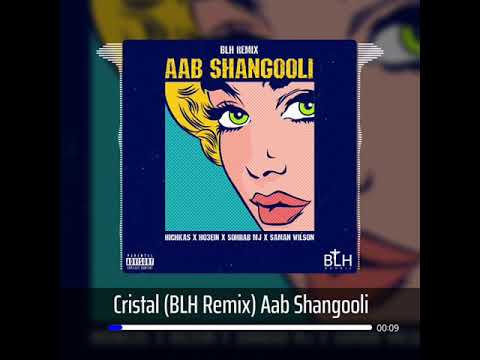 Cristal (Remix) Aab Shangooli - MORGENSHTERN x Hichkas x Ho3ein x Sohrab MJ x Wilson