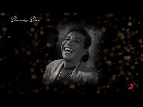 Diomedes Díaz - Los Sabanales  (Letra Oficial)