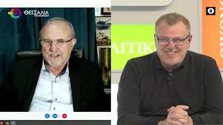 ΥΔΡΟΓΟΝΑΝΘΡΑΚΕΣ ΚΑΙ ΑΟΖ_ΙΩΑΝΝΗΣ ΜΠΑΛΤΖΩΗΣ 28 03 2025