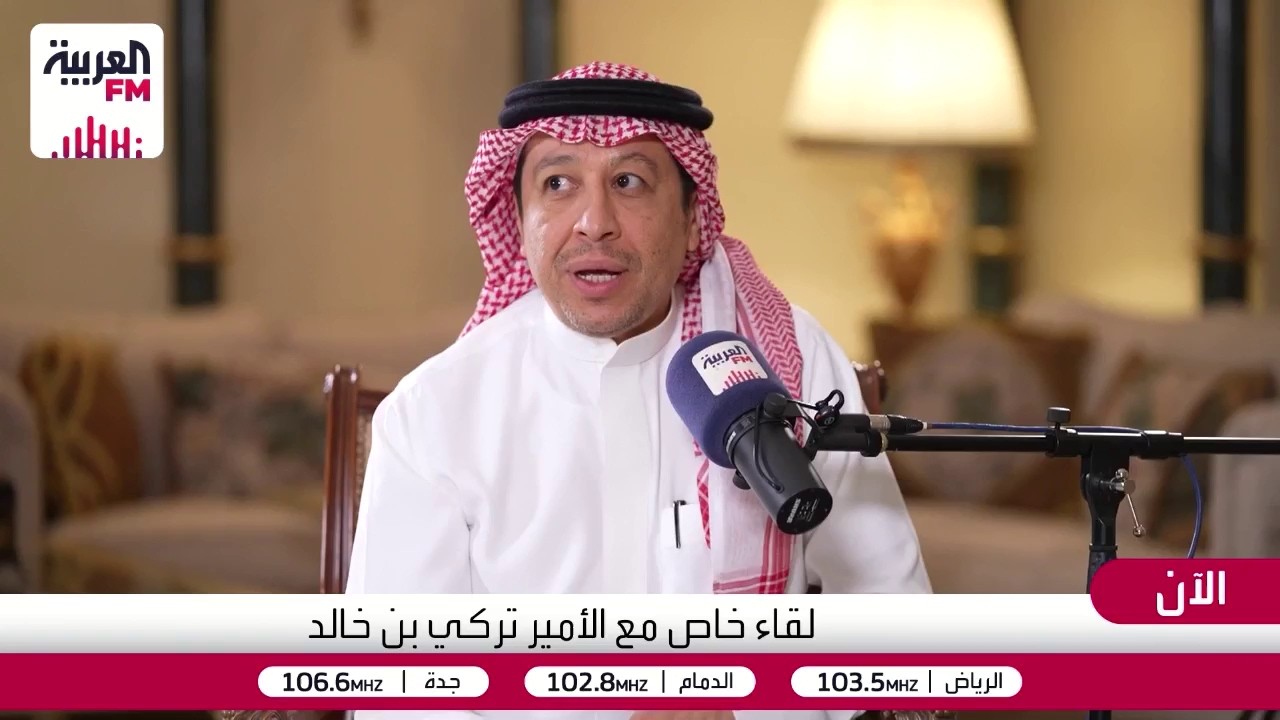 الأمير تركي بن خالد: النصر هذا الموسم تغير لأنه أصبح بلا تسريبات ويمتلك عملاً