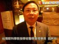 翁林仲：7成4隱形眼鏡族角膜缺氧