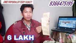 6 lakh prize money | 30 taka bai no 6 lakh prize manai lottery _ tripura lottery _ Kotor lottery
