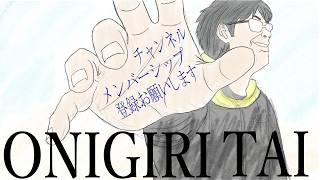 【鉄拳8】明日から東京だー！　【初見・質問歓迎】