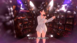 今宵、結婚できたらいいな バニーガーデン２