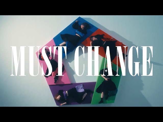 豆柴の大群、初の新メンバー追加オーディションを含む企画「MUST CHANGE PROJECT」の第二回中間発表を公開。 2 YouTubeサムネイル