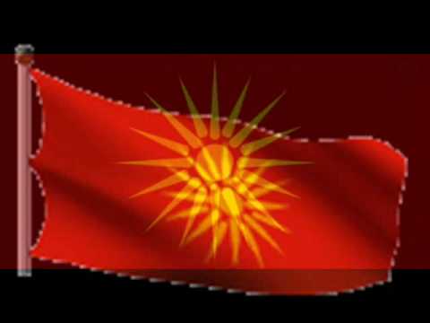 ЗЕМЈО МАКЕДОНСКА