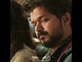 Master Sad Bgm Jd