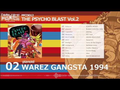 V.A - THE PSYCHO BLAST Vol.2 - XFADE