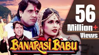 Banarasi Babu Full Movie HD  Govinda Hindi Comedy 