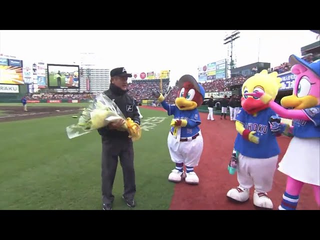 【5回裏】笠原昌春審判員 通算2500試合出場達成!! 2019/4/27 E-M