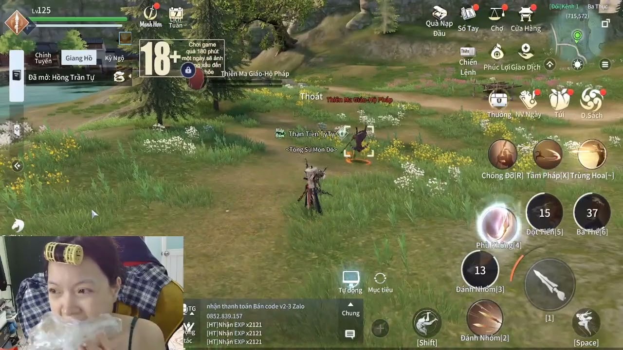 DADO MUSIC | Tịch Tâm Pháp Kết Trảm Cốt Vận