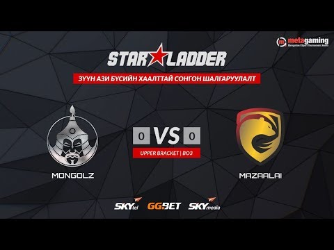 StarLadder Major 2019 | East Asia Closed Qualifier | Mongolian Stream | Day-1