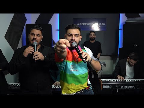 LeLe x Ork. Regalii - Ce tupeu are zdreanta (Live 2022)