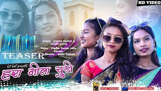 new nagpuri video 2022//hara nila chudi//kit Kat official.