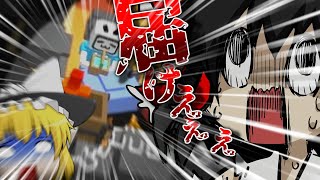 [ゆっくり実況]線路を続けろよ！どこまでも！！[Unrailed!]