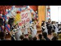 Флешмоб 2015,6 школа 
