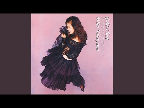 Virgin Eyes (Edit Version)