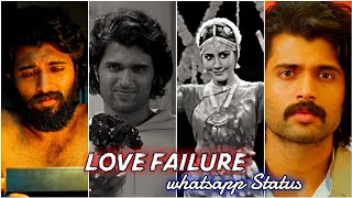 World famous lover movie Sad love 😢 failure wha