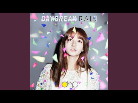 새벽비 (새벽비)