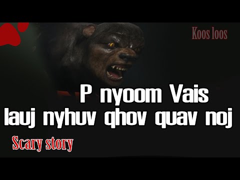 P Nyom Y lauj Txawj vas nyuv qhov quav noj 3/31/2023