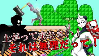 【スマブラ SP】フレッシュ松本？バスター村上？いいえ、愛の戦士キャプテン・ファルコンです（誇）！【ヤロいもコラボ】