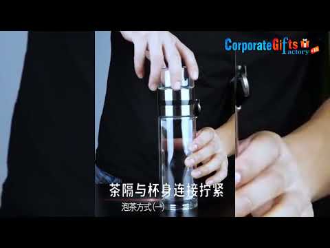 Sipper Mug