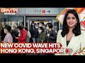 Covid 19 Kills 30 In Hong Kong The Highest In A Year GRAVITAS