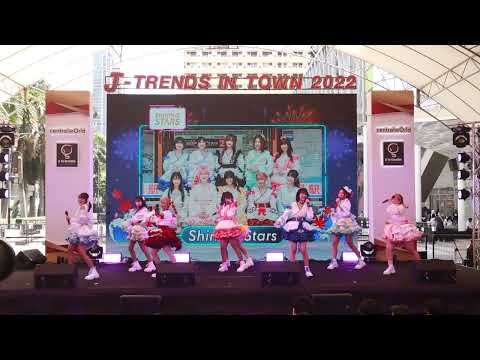 Koi Hanabi - ShiningStars @J-TRENDS in TOWN เซ็นทรัลเวิดล์ (Square B)