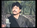 Koi Veh Medal School Attaullah Khan