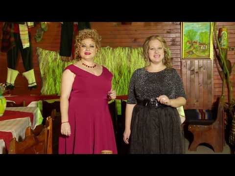 Ork Kolorit - Radke le galabice le | Орк. Колорит - Радке ле гълъбице ле