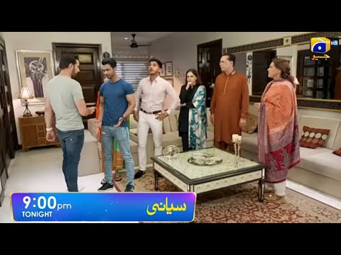 Siyani Episode 83 Promo Har Pal Geo | Siyani Teaser Episode 83  | Siyani Episode 83 Part1