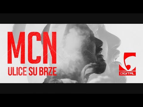 MCN - Ulice su brze (Lyrics Video)
