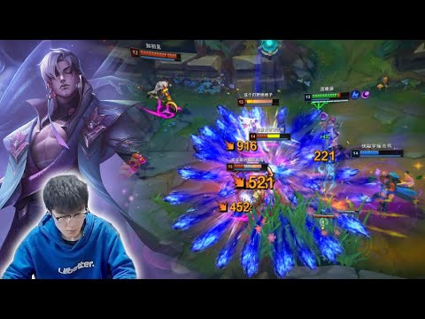 Rank 1 Aphelios : The HARDEST Combo of Aphelios