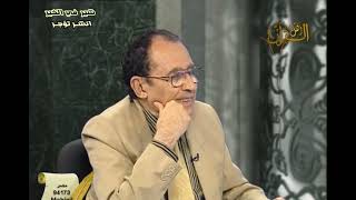 وأنذر به الذين يخافون أن يحشروا إلى ربهم ۙ ليس لهم من دونه ولي ولا شفيع لعلهم يتقون image