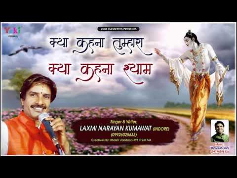 YouTube Fallback Thumbnail