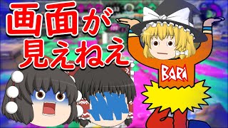 【スプラトゥーン2】魔理沙がまさかのトリプルキル！？【ゆっくり実況】