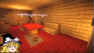 Minecraft【幻想クラフトSS】ゆっくり実況Part34