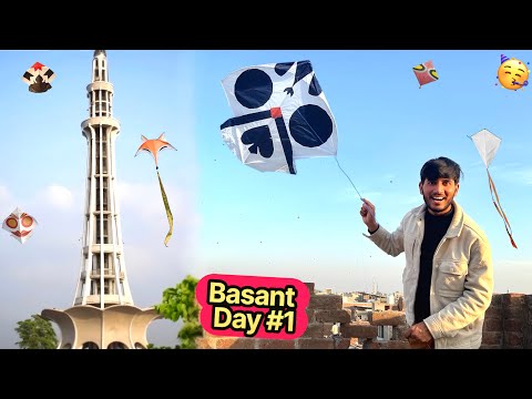 FULL HEAVY MAHOOL 🥳 LAHORE BASANT FIRST DAY ❤️