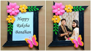 DIY Rakhi Gift From Newspaper / Rakshabandhan Gift Ideas Handmade Easy / Easy Rakhi gift ideas 2020